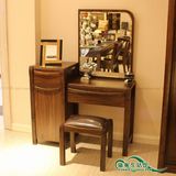 中式实木妆台妆镜带妆凳可当简易书桌卧室书房家具 简约现代实用