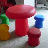 儿童桌椅 宝宝桌 幼儿蘑菇凳桌 儿童游戏凳 幼儿园设备幼教用品