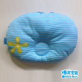 博洋宝贝家纺正品2016新款新生儿婴儿儿童枕芯初生儿定型枕头包邮