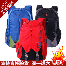 swisswin sw9176热卖 swisswin是什么牌子 swisswin sw...