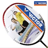 【店庆大促】VICTOR/胜利羽毛球拍挑战者9500正品全碳素超轻单拍