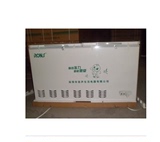 新容声电冰柜商用单温转换顶开式冰柜 冷藏冷冻柜大容量BD/BC-458