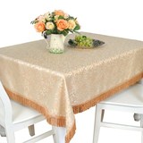 特价定做纯色家用餐桌布欧式椭圆形桌布布艺长方形茶几布桌子台布