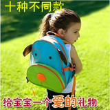 书包正品韩版双肩幼儿园宝宝小书包可爱韩国卡通包包男女儿童书包