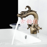 欧式浴室全铜仿复古典艺术洗脸池台上下盆时尚个性冷热水龙头包邮