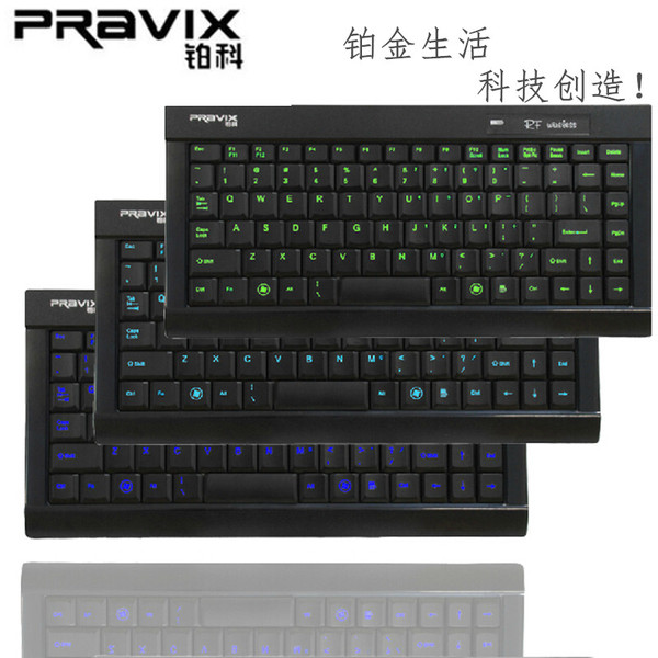 Crossfire Gunfight King电脑版的键盘设置图片和文字教程