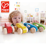 德国Hape木制迷你小车 专为婴幼儿设计的宝宝玩具小车 环保水性漆