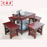 明清古典功夫茶桌小茶桌定做茶几茶艺桌餐桌椅组合全实木榆木中式