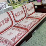 菲诗曼尔 红木 实木沙发垫 沙发垫1 2 3 组合套 双面沙发垫巾