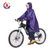 自行车山地单车雨衣男女成人大帽檐加厚学生骑行有袖雨披韩国户外