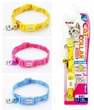 【猫用品专卖】日本Petio小花图案猫咪安全项圈/铃铛、铭牌  三色