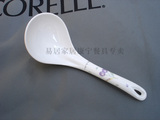 专柜正品 美国康宁餐具之紫梅 骨瓷 中国式大勺 汤勺 勺子