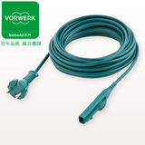 VORWERK/福维克 VK140吸尘器配件 140电源线