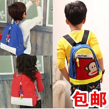 <em>幼儿园</em>男童<em>女童</em>