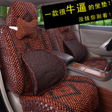 正宗老挝红酸枝木珠坐垫红木座垫订做各个车型专用汽车坐垫座套