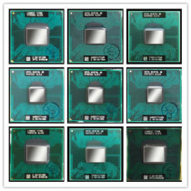 cpu品牌排行_...16x3320cpu x3320cpu哪款好 x3320cpu十大品牌排行