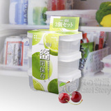 日本进口保鲜盒塑料密封盒长方形水果收纳盒厨房用具饭盒三件套装