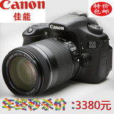 年终大促销Canon/佳能EOS 60D套机(含18-135 mm镜头)专用数码单反