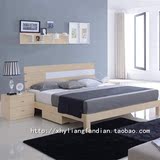 北欧卧室1.8米1.5简约现代双人床高箱储物床实木颗粒白枫木原木25