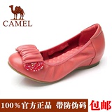 Camel/骆驼 浅口套脚单鞋 时尚休闲晶钻内增高女鞋 92053613