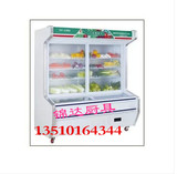 金菱1.2米两用点菜柜 保鲜展示柜DC-12冷藏展示柜 食物保鲜柜正品
