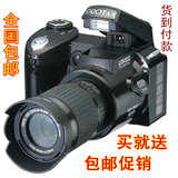 正品特价单反外形长焦高清数码相机宝达d3000摄像单反照相机包邮