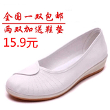 2016春女老北京布鞋护士鞋 白色工作鞋坡跟平底透气单鞋 正品包邮