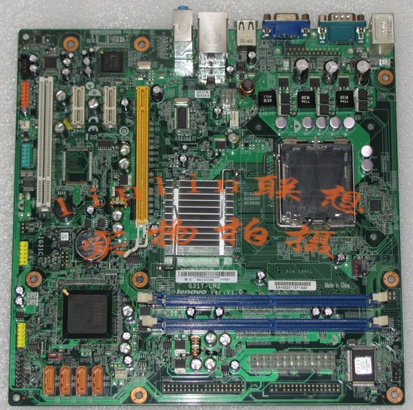 联想家悦e系列 2g内存 独显 09年出的电脑有_联想 家悦u2122a 最大内存_联想家悦e系列 2g内存 独显 09年出的