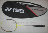 YONEX尤尼克斯 ARCZ 弓箭Z 弓Z 羽毛球拍 TW/SP/CH/JP版 绝对正品