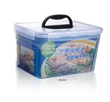 超大容量塑料冰箱保鲜盒套装长方形密封储物盒微波炉加热饭盒11L