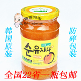 韩国原装进口 kj蜂蜜柚子茶 560g 富含VC水果味茶果汁冲饮品包邮
