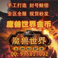 兰娜瑟尔 人口_兰娜瑟尔的孤儿 Higher 兰娜瑟尔