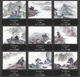 中国古画古典绘画山水风景画壮丽山河专业高清图片素材图库54张