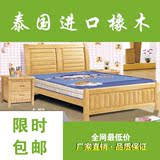 实木床 单人床 实木 单人床1.2米 1米 橡木单人床 小床 宜家 特价