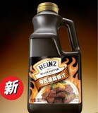 亨氏黑胡椒汁 1.9L 黑椒汁 牛排汁 KFC、必胜客御用黑胡椒酱