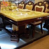 天然大理石餐桌 豪华实木长方形 中欧式带储物客厅餐椅组合1.8米