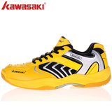 川崎KAWASAKI 羽毛球鞋超轻耐磨透气防滑训练运动鞋男女鞋子正品