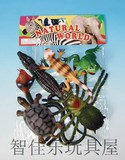 6款超大号仿真爬行动物模型鳄鱼蜘蛛乌龟蜥蜴蛇吓人道具儿童玩具