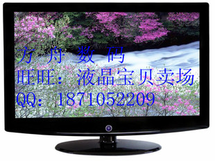 47液晶电视排行_47寸液晶电视价格排行榜