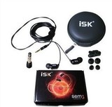 原装正品ISK SEM5电脑监听耳机入耳式 耳塞 K歌音乐监听 长线3米
