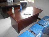 北京老板台大班台老板桌主管桌办公桌1.6米1.8米2.0米贴皮烤漆