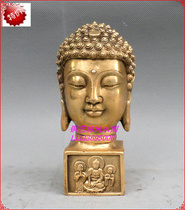 特价促销开光纯铜如来佛祖头像 佛头印章 释迦摩尼佛教用品摆件