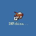 DNF地下城与勇士/dnf体验服游戏币/YXB/金币/挑战书/点卷