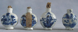 包老 古玩 瓷器 瓶类 清代灯楼型青花瓶4个
