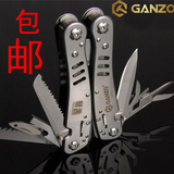 包快递 正品 顶级关铸GANZO G301 户外多功能工具刀钳 带锁专业版