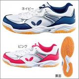 日本代购  日本原装蝴蝶最新款 ENERGY FORCE JL3 儿童乒乓球鞋