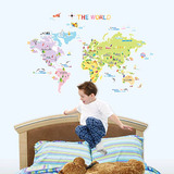 HYUNDAE世界地图儿童房贴画创意墙贴 卧室墙贴客厅书房墙壁贴纸