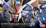 万代 RG 14 Strike Freedom Gundam/强袭自由 高达 模型 带光翼