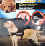 特价工作犬巡逻胸背带狗狗胸背项圈宠物项圈耐磨抗拉中大型犬专用