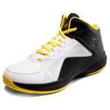 乔丹春季新款篮球鞋运动男士大码减震青年健身比赛战靴XM3540107